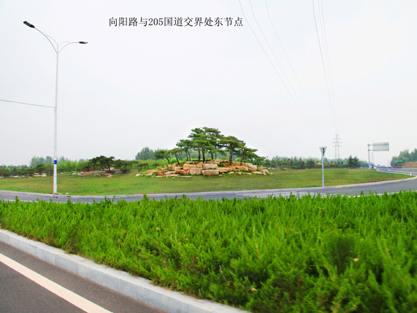 向陽(yáng)路與205國(guó)道交界處東節(jié)點(diǎn)園林